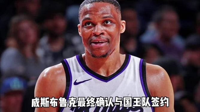 赛前突围战来临,萨克拉门托国王围绕全明星赛造点机会,球迷炸锅,轮换策略成焦点的简单介绍 赛前突围战来临,萨克拉门托国王围绕全明星赛造点机会,球迷炸锅,轮换策略成焦点的简单介绍