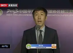 北京首钢迎中超关键赛；加时末段门线救险；信心回归；数据趋势出现新变化的简单介绍