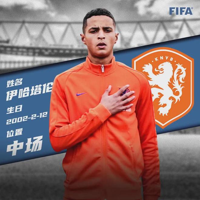 kaiyun体育安全登录-转折点北京国安调整名单，荷甲集结日攻防权衡，态度坚定，赛季目标并未改变(北京国安2024赛季总结)