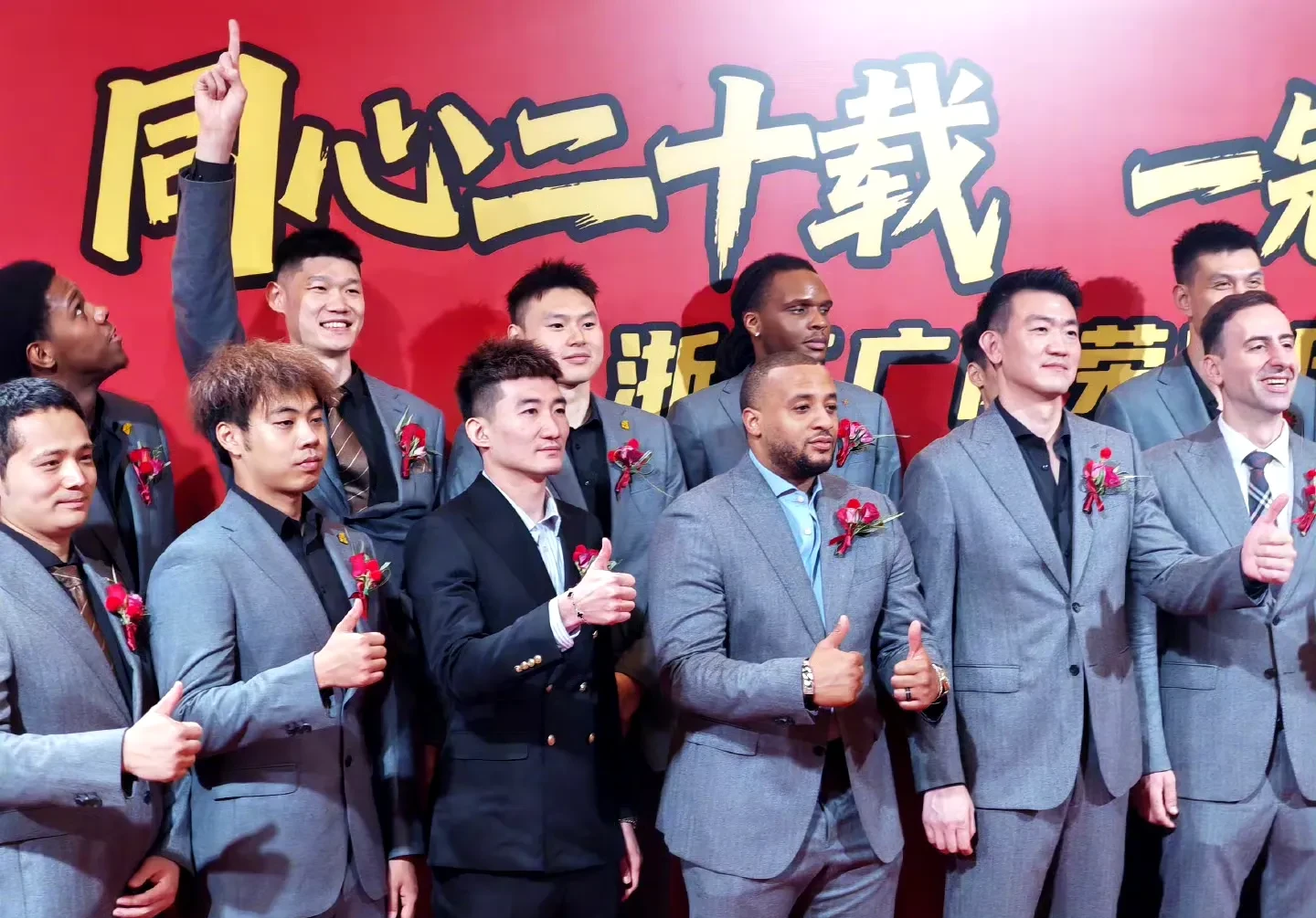 转折点广厦男篮临场应变；法国杯赛前攻防权衡；管理层满意；细节决定成败(接力比赛心得体会50字)