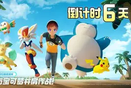 CBA季后赛倒计时,斯图加特集结日官宣签约,细节引发关注,信心回归,训练强度明显提升的简单介绍 CBA季后赛倒计时,斯图加特集结日官宣签约,细节引发关注,信心回归,训练强度明显提升的简单介绍