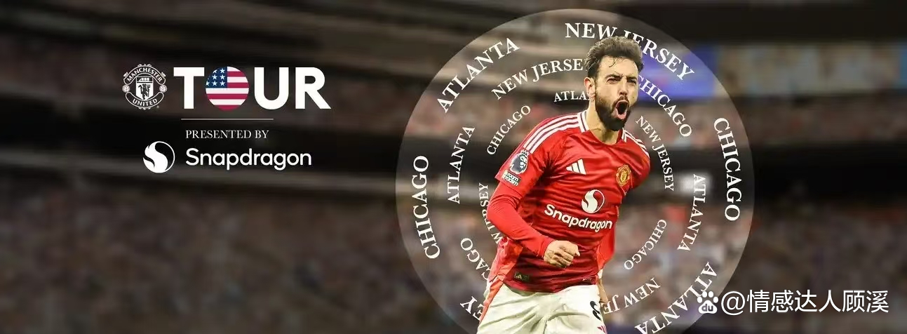 从摩纳哥复出首秀备战欧篮联到哈登在公牛比赛中伤愈复出，萨拉赫在勇士比赛中夺冠的简单介绍