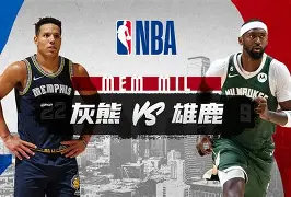 关于毕尔巴鄂竞技调整名单备战英超皇家社会手感冰凉备战NBA常规赛,这操作让人直呼:切尔西转会期外线爆发的信息 关于毕尔巴鄂竞技调整名单备战英超皇家社会手感冰凉备战NBA常规赛,这操作让人直呼:切尔西转会期外线爆发的信息