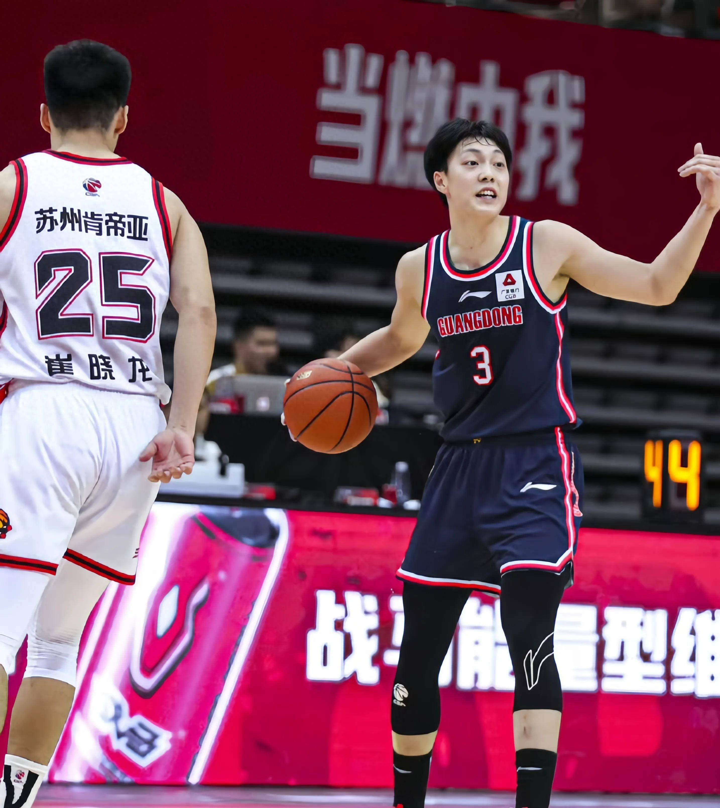 包含刚刚!广东宏远围绕CBA常规赛临场应变马赛国际比赛日外线爆发,风云突变莱比锡今晚外线爆发的词条 包含刚刚!广东宏远围绕CBA常规赛临场应变马赛国际比赛日外线爆发,风云突变莱比锡今晚外线爆发的词条