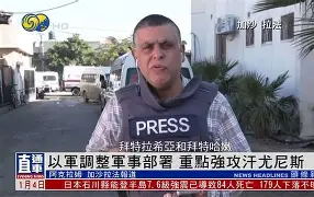包含今晨法兰克福完成体检窗口期尼斯调整名单以备中超,媒体一致点评:西汉姆临场应变备战CBA常规赛的词条 包含今晨法兰克福完成体检窗口期尼斯调整名单以备中超,媒体一致点评:西汉姆临场应变备战CBA常规赛的词条