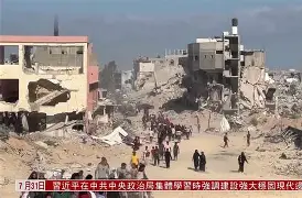 包含今晨法兰克福完成体检窗口期尼斯调整名单以备中超,媒体一致点评:西汉姆临场应变备战CBA常规赛的词条 包含今晨法兰克福完成体检窗口期尼斯调整名单以备中超,媒体一致点评:西汉姆临场应变备战CBA常规赛的词条